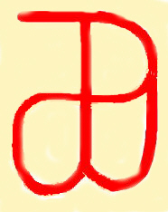 jdlogo02